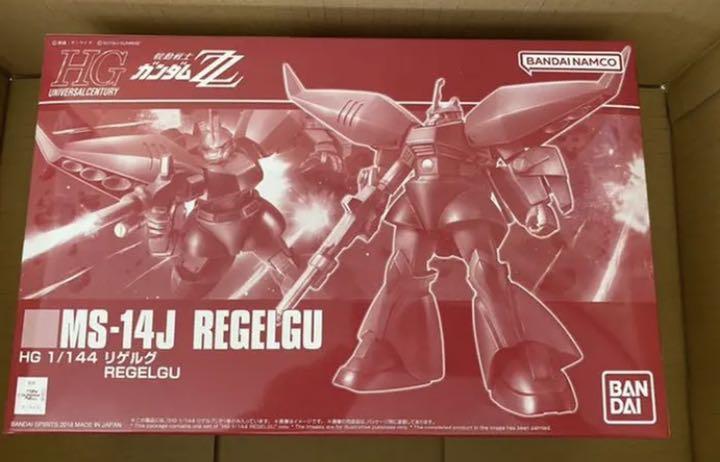 特価商品 ガンプラ HG 144 1 プレミアムバンダイ リゲルグ ZZ プレバン 限定 dopf.ui.ac.id 特価商品 ガンプラ HG 144 1 プレミアムバンダイ リゲルグ ZZ プレバン 限定 dopf.ui.ac.id