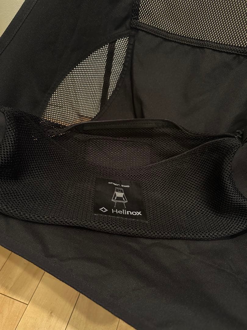 Helinox チェアツー ブラックアウト