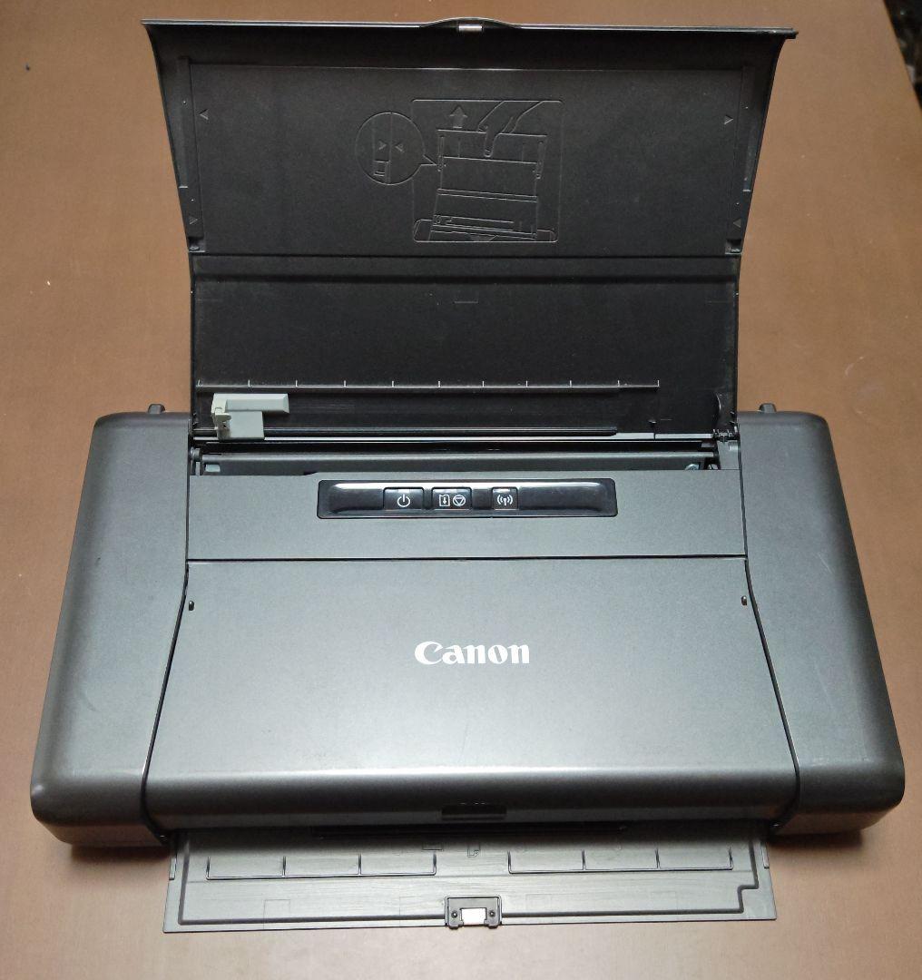 Amazon.co.jp: キヤノン Canon インクジェットプリンター PIXUS