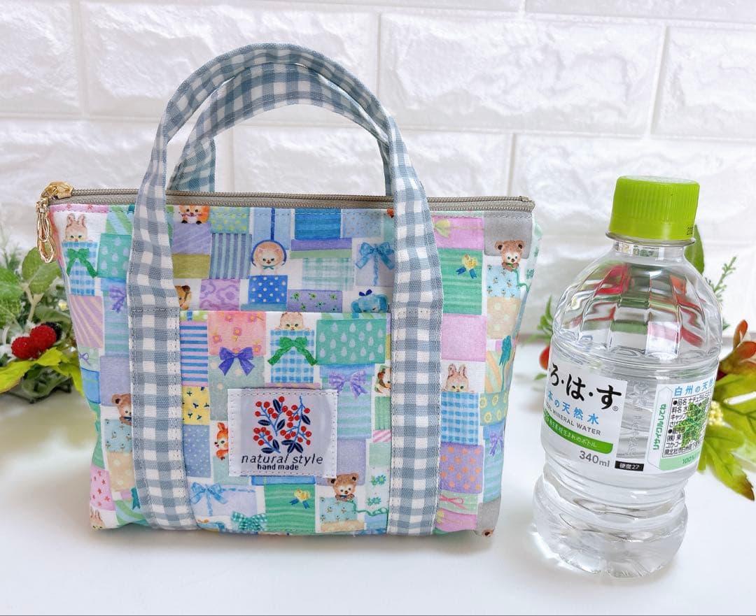 ハンドメイド 11-3 yukiemonパズル ファスナーポーチ 持ち手マチ付き