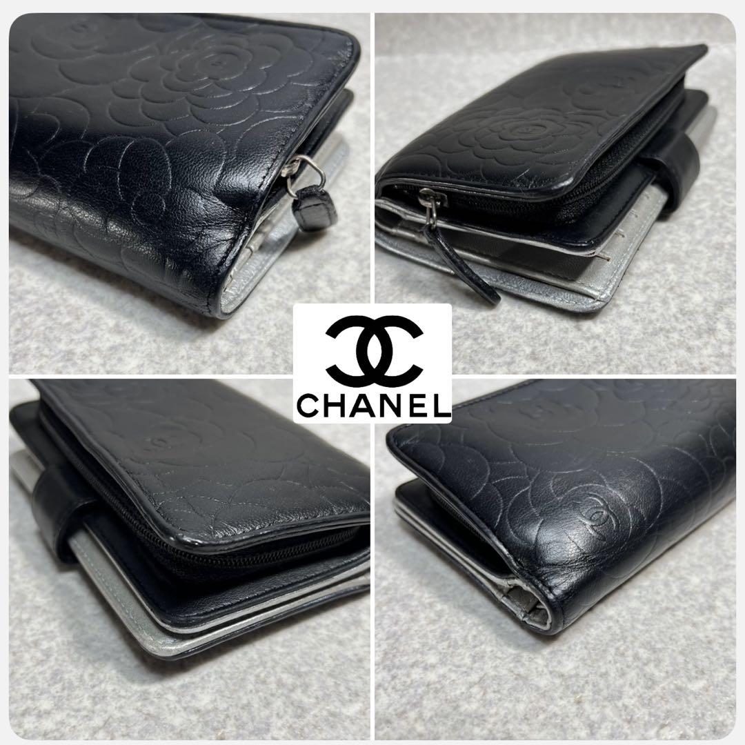 超美品CHANEL ブラック カメリアココマーク二つ折り財布