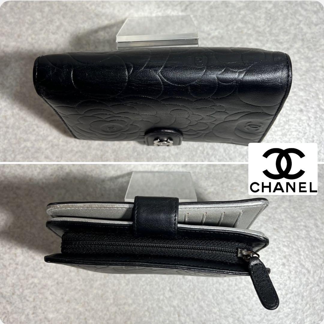 超美品CHANEL ブラック カメリアココマーク二つ折り財布