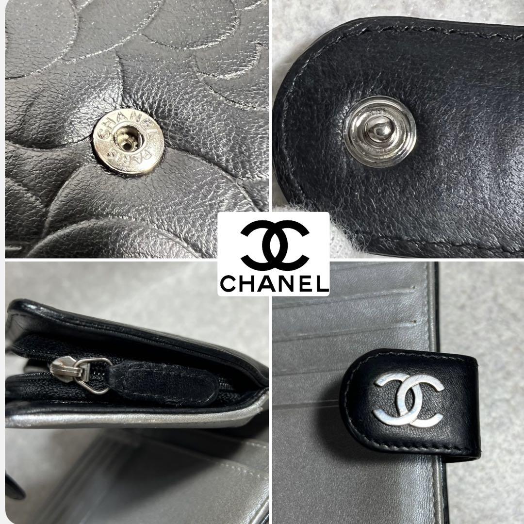 超美品CHANEL ブラック カメリアココマーク二つ折り財布