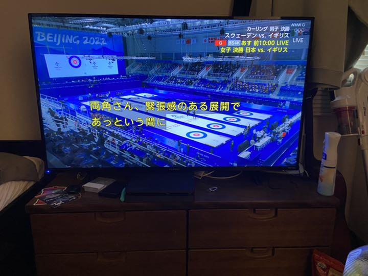 ・スマホ・◚ FUNAI 4k対応 50v LED液晶テレビ 967sK-m10294142751 FL-50U3010 50インチ ットを