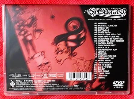 THE MODS SPEAKEASY DVD - メルカリ