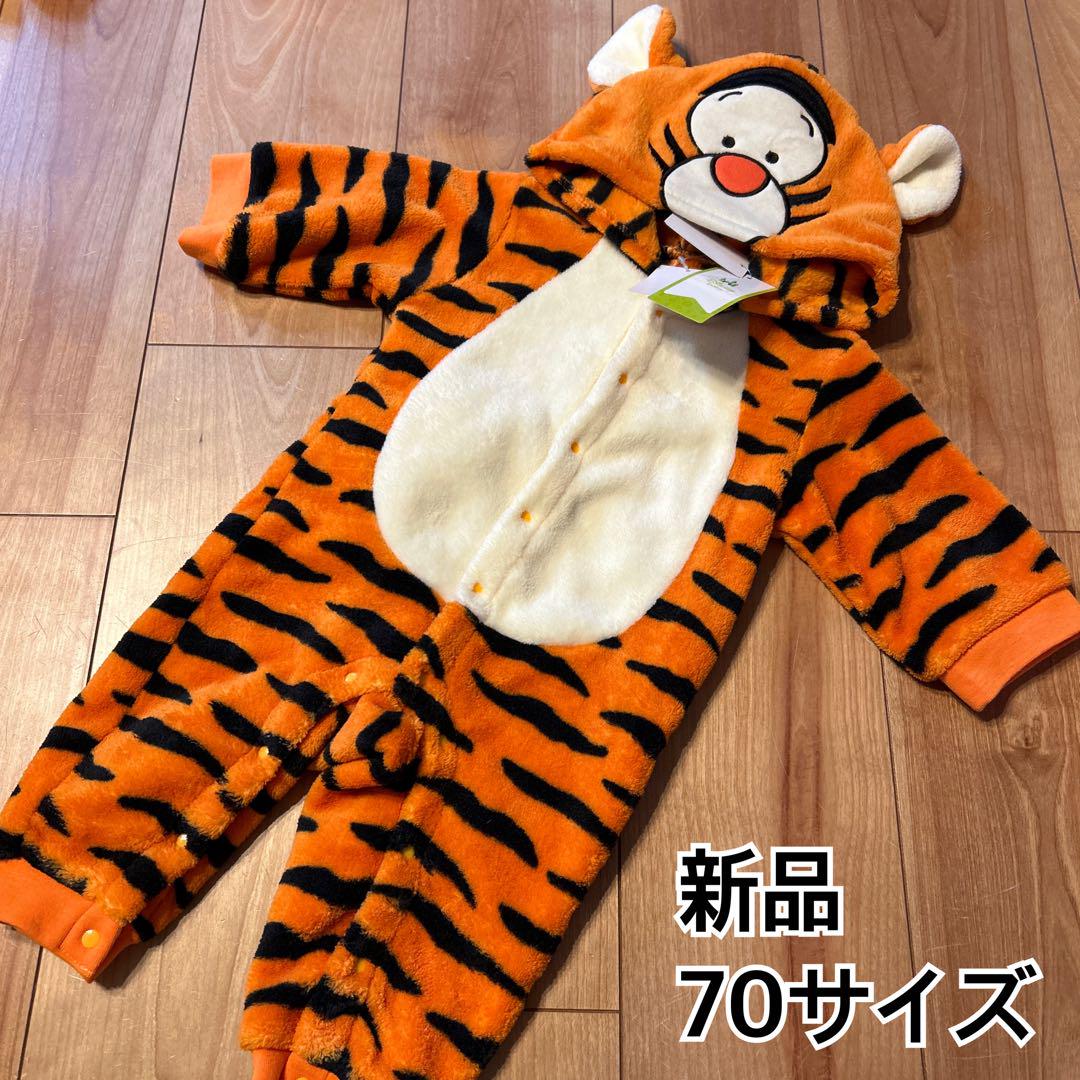 プーさん　ティガー　着ぐるみ　コスチューム　ハロウィン くまのプーさん コスプレ 仮装 衣装 ハロウィン コスチューム