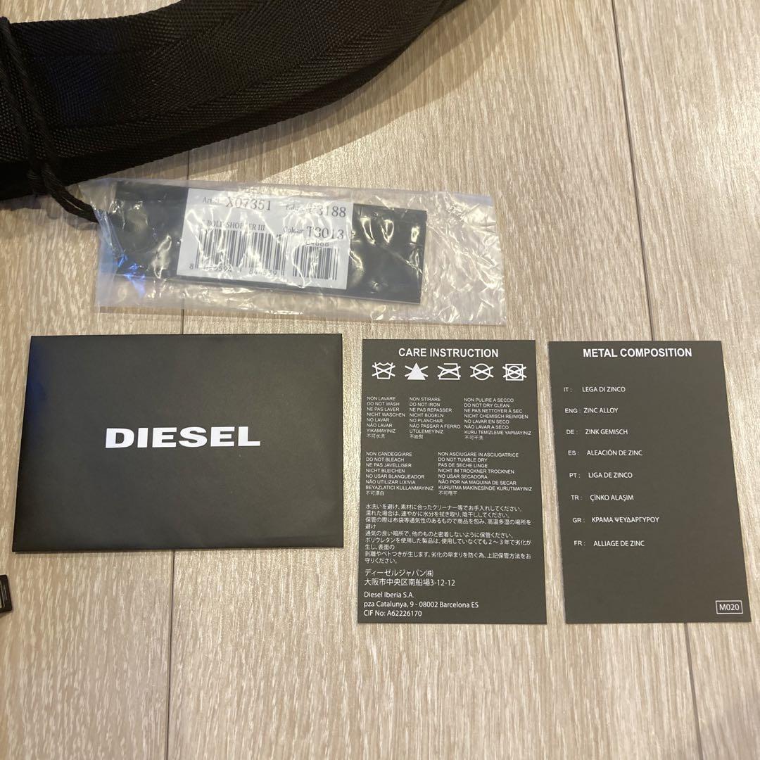 DIESEL F-BOLD SHOPPER Ⅲ トートバッグ