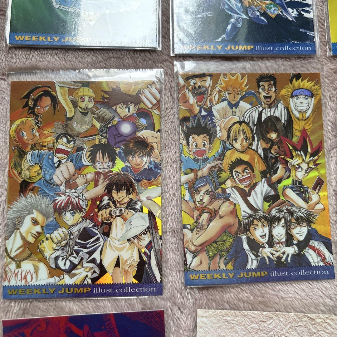 WJカードセット ジャンプフェスタ2001