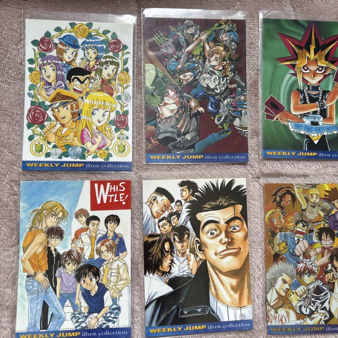 WJカードセット ジャンプフェスタ2001