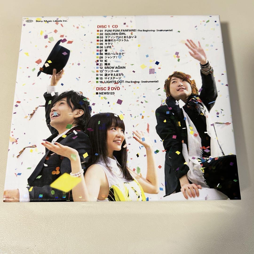 Amazon.co.jp: FUN! FUN! FANFARE! (初回生産限定盤): ミュージック