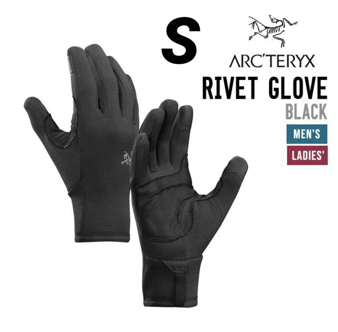 ☆国内正規品☆ARC\'TERYX RIVET リベットグローブ BLACK/黒