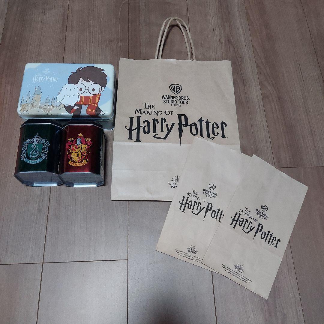 the making of harry potter紙袋空き缶