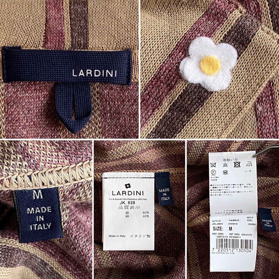 ★美品 LARDINI テーラードジャケット ブートニエール リネン混 大きめM