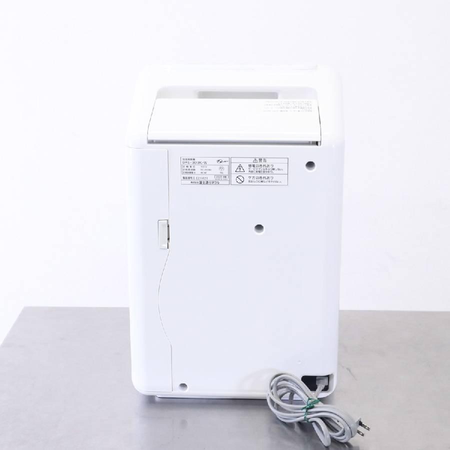 2020年製 富士通ゼネラル PLAZION DAS-303K-W 加湿脱臭機