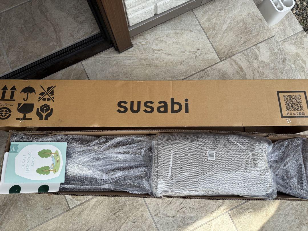 susabi ハンモック＋スタンドセット