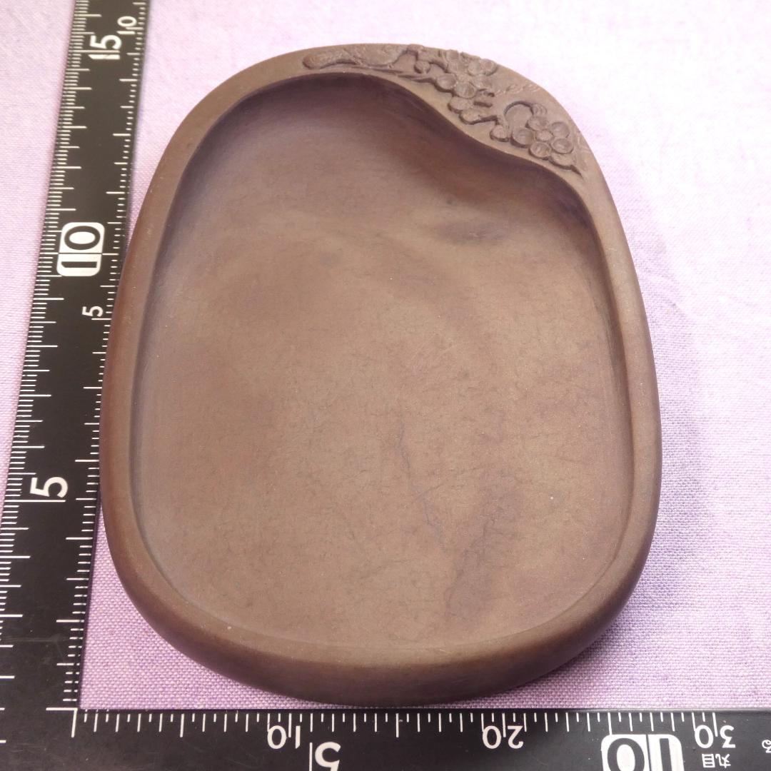 書道 硯「端渓硯」 可愛い果実彫刻のミニ2面硯 希少品