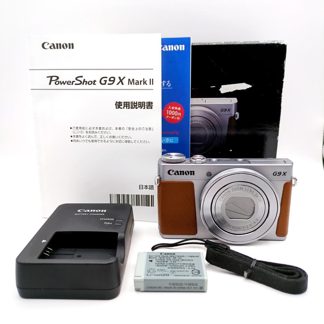 Canon PowerShot G9X MarkⅡ コンパクトデジカメ　箱付