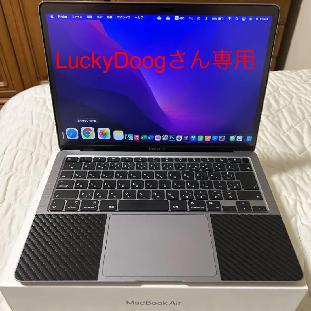 値下げ】 M1 8Gメモリ256GSSD Air MacBook ノートPC