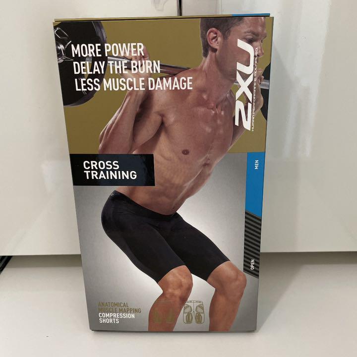 超安い品質 ショートタイツ メンズ 2xu ランニング Www Qiraatafrican Com