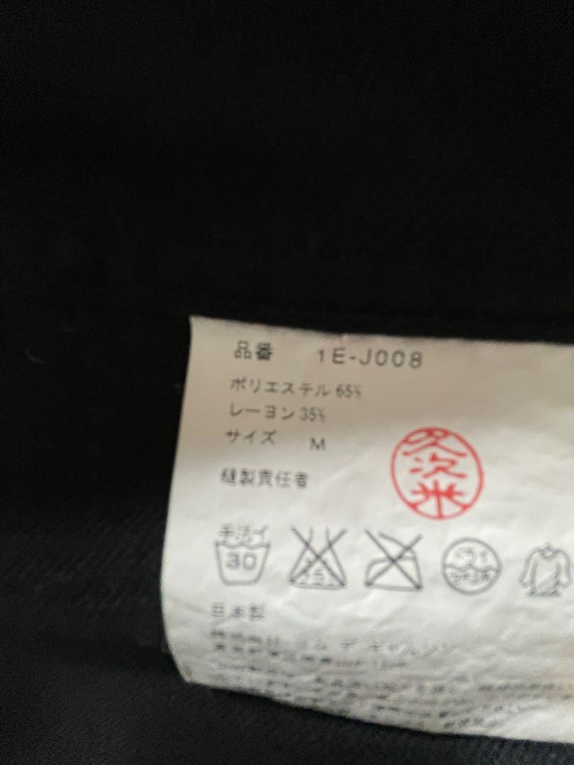 ヴィヴィアンウェストウッド　ジャケット