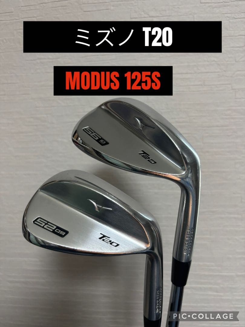 ミズノ T20 ウェッジ セットMIZUNO