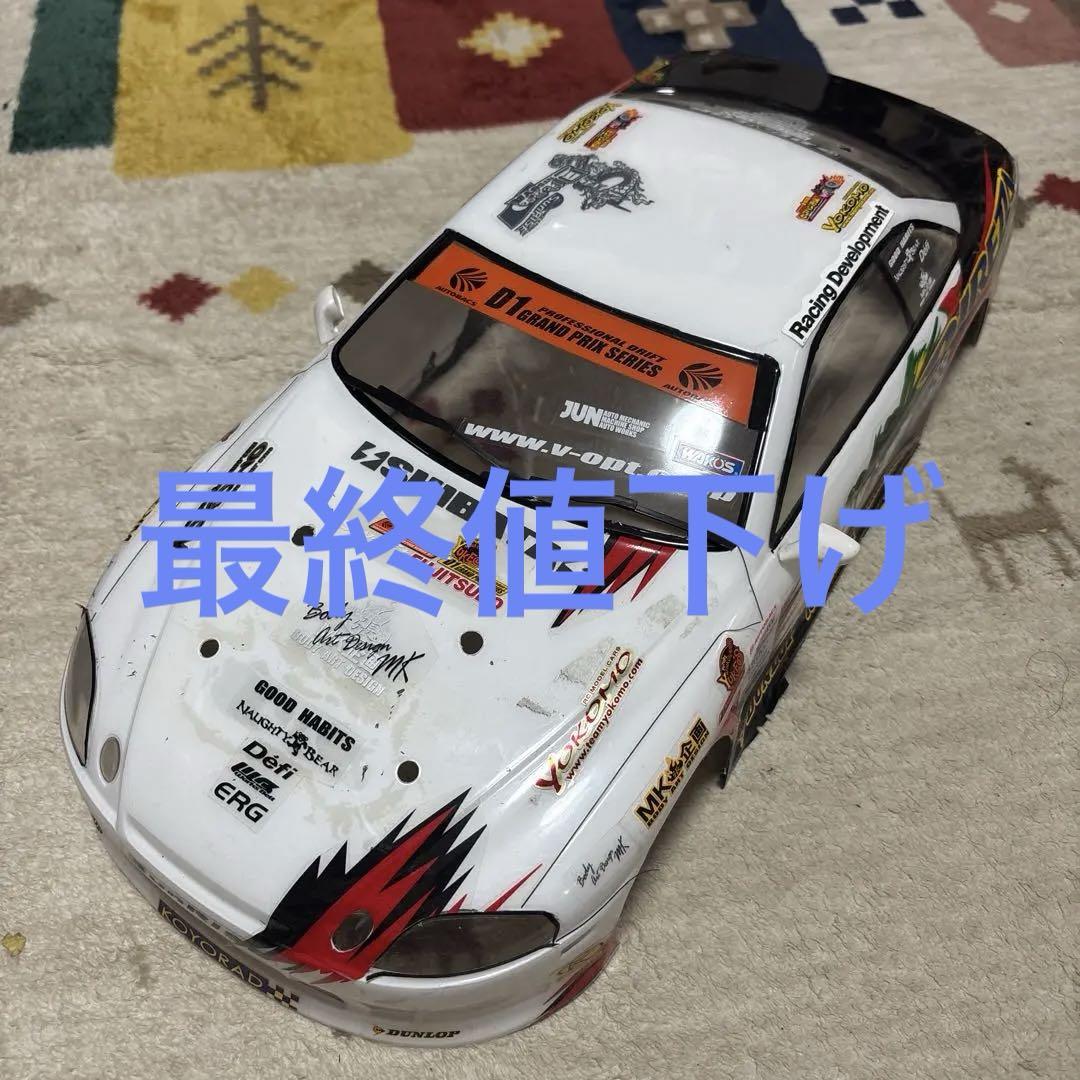 ヨコモ トヨタ ソアラ ドリフト 1/10 ラジコン ボディ rc