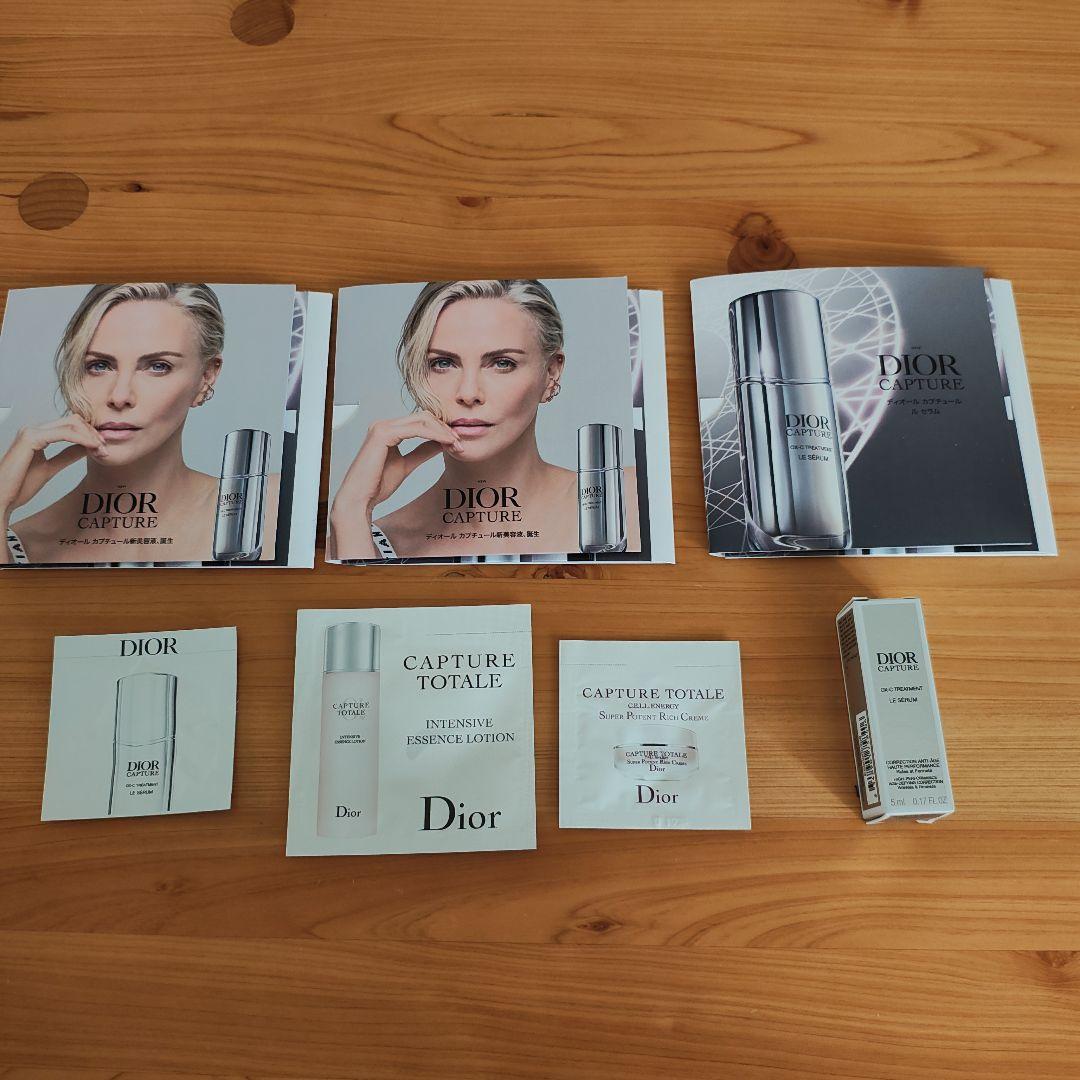 Capture Totale Skincare Discovery Set: 4 Skincare Products