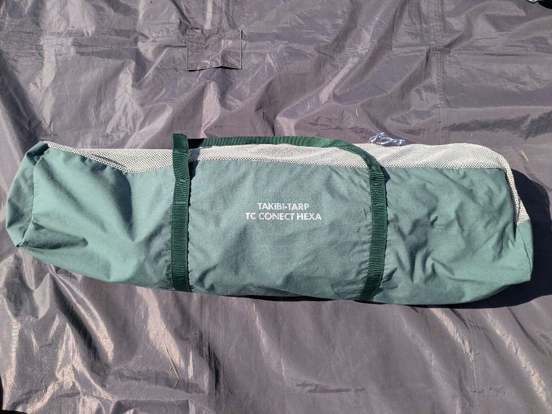 テンマクデザイン 焚き火タープTCコネクトヘキサ ダックグリーンtent-Mark DESIGNES