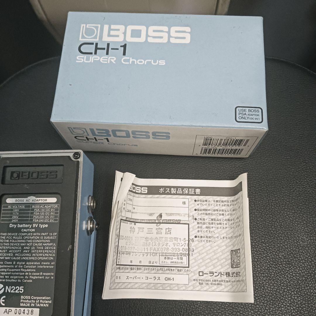 BOSS CH-1 SUPER Chorus長期保管、動作確認済み
