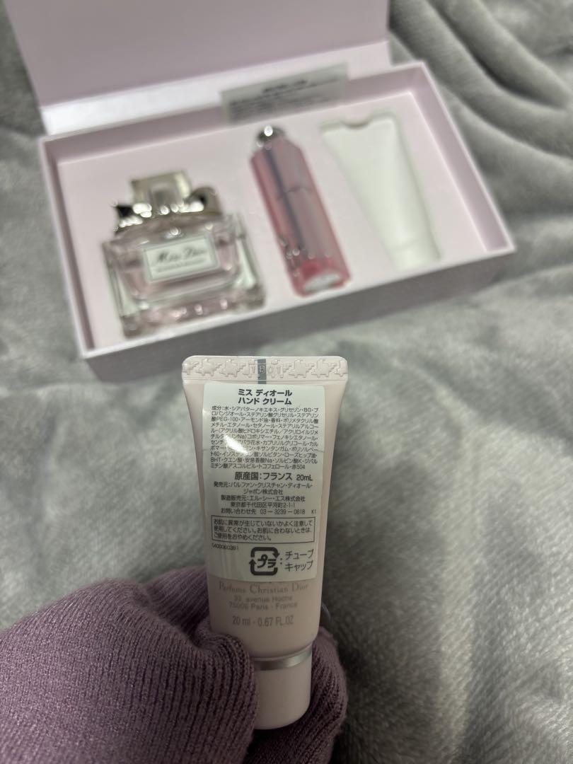 Miss Dior Blooming Bouquet セット