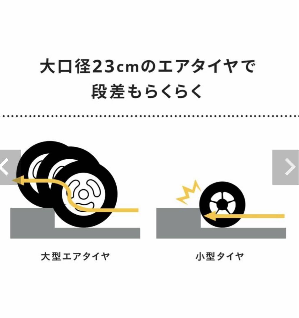 【AIRBUGGY】DOME3/ラージ/キャロット