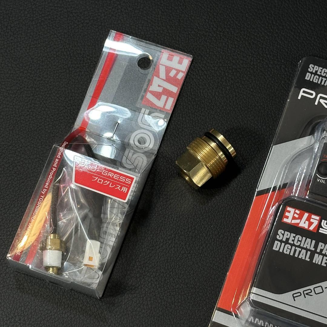CBX400F CBX550F CBR400F ヨシムラ プログレス m1829 - メルカリ