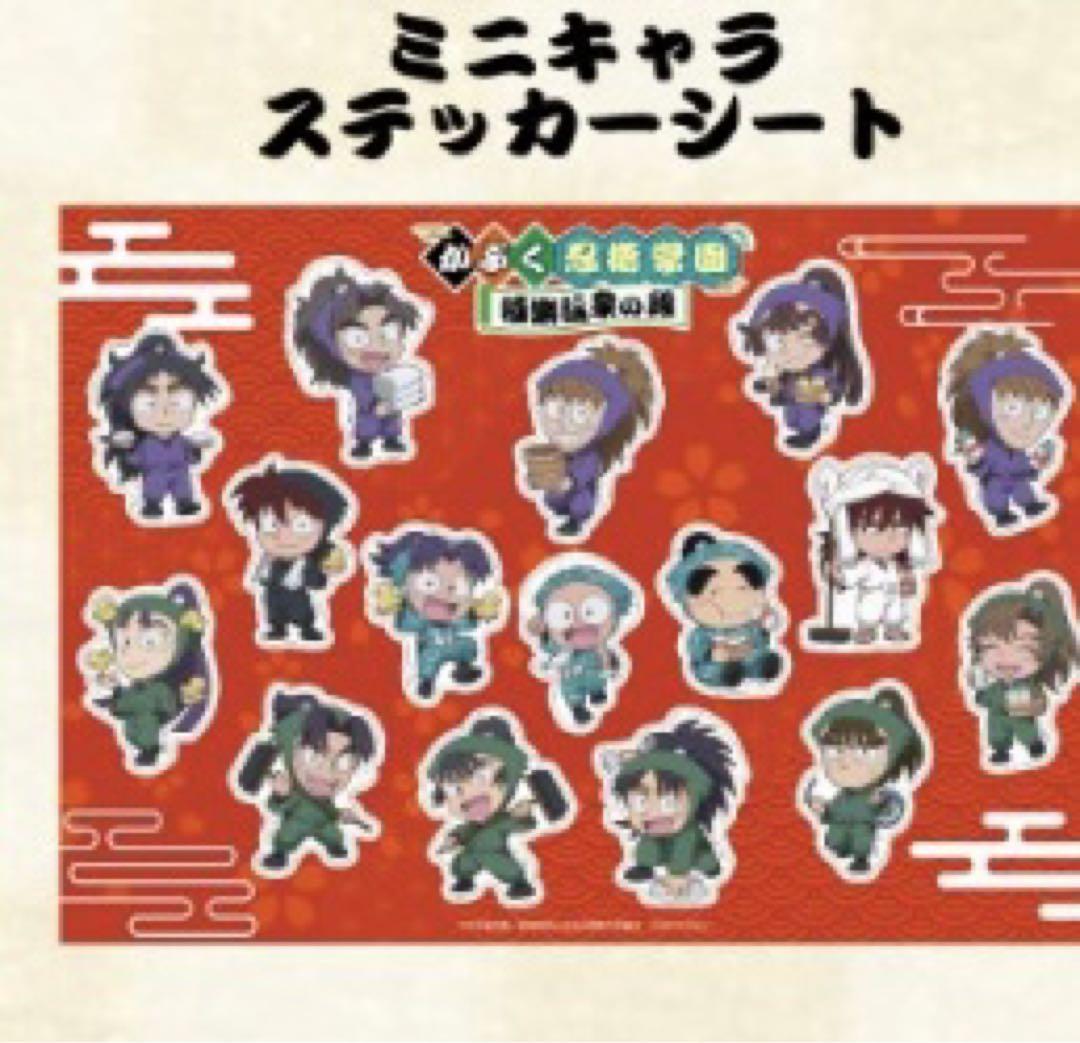 みかんさん様 リクエスト 2点 まとめ商品