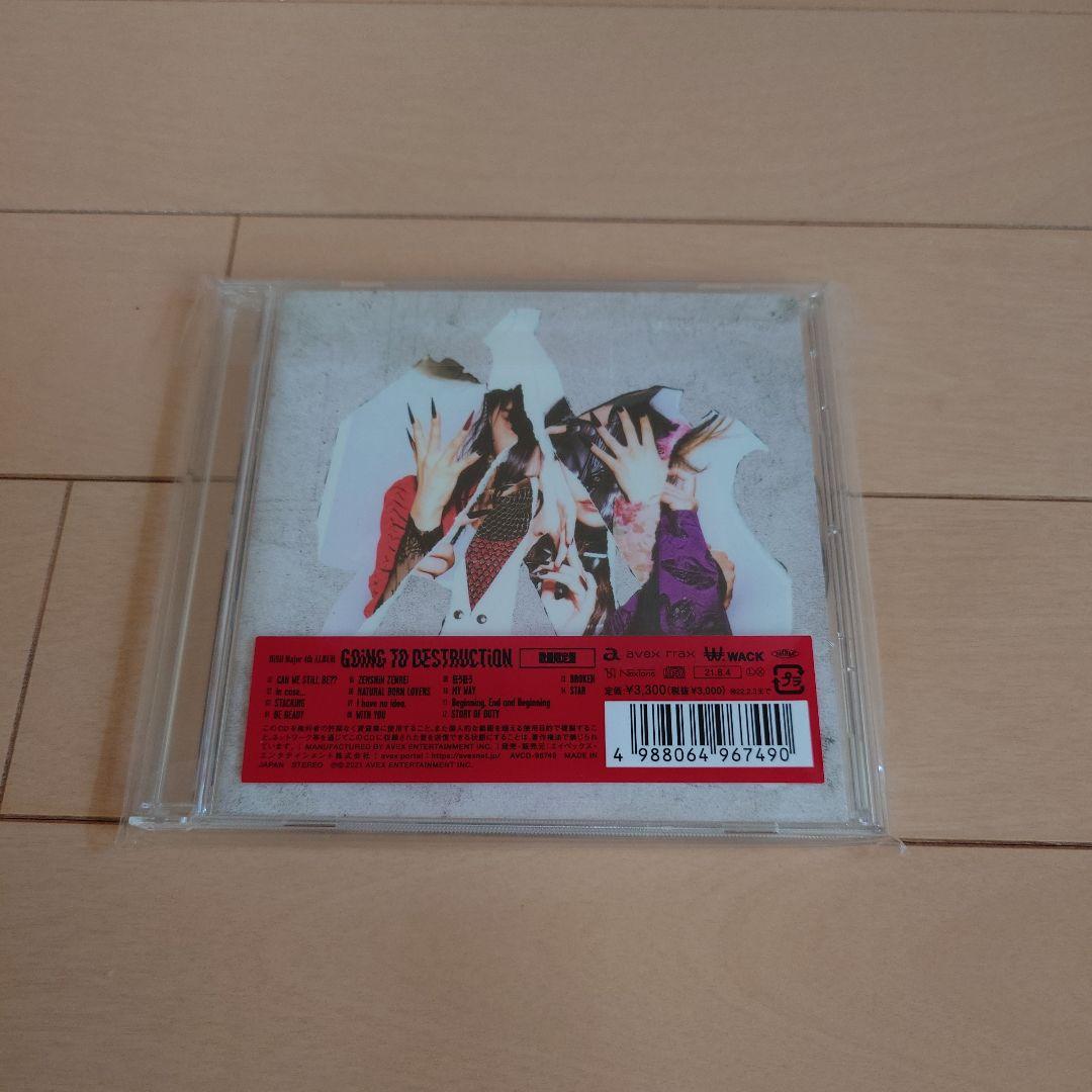 BISH CDまとめ売り - メルカリ