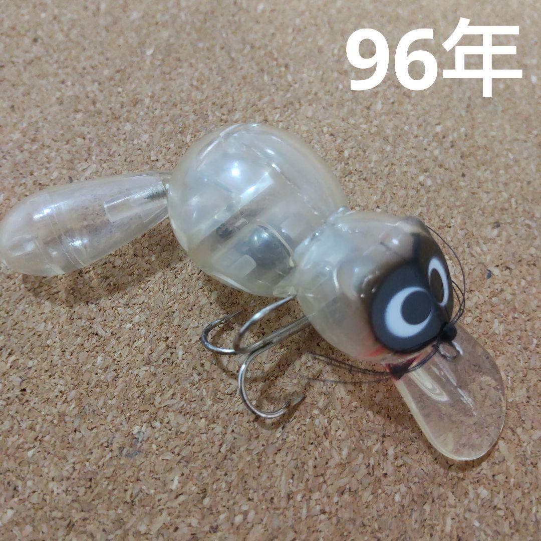 正規品販売！ ズイール チマチマアライくん ジタバタアライくん アライくん ルアー・フライ