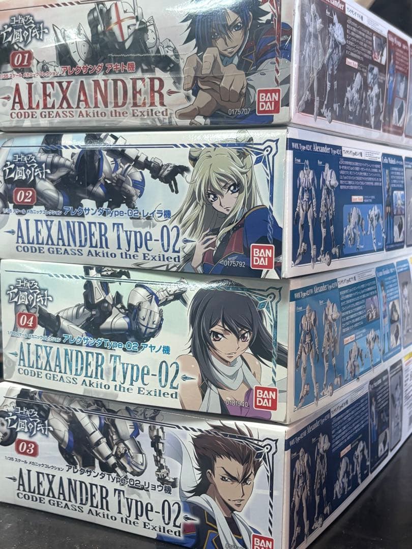 アレクサンダ4点　コードギアス　某国のアキト