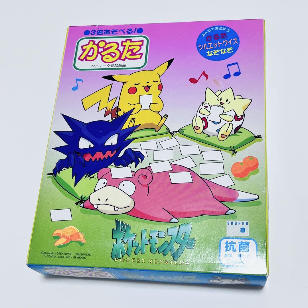 ポケットモンスター かるた 819v45DX+nL._UF350,350_QL50_.jpg