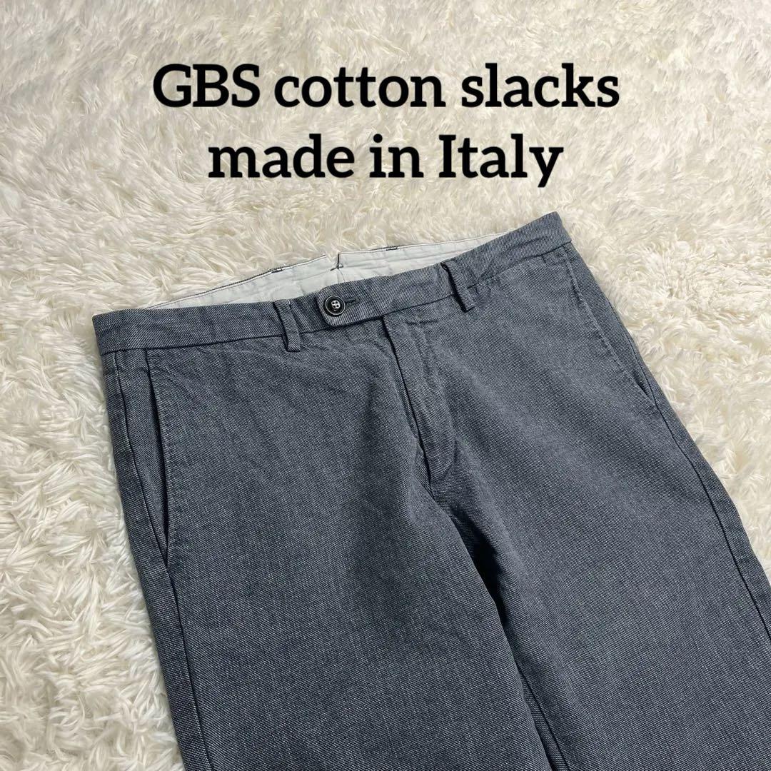 GBS イタリア製 cotton slacks 48 UNITED ARROWS