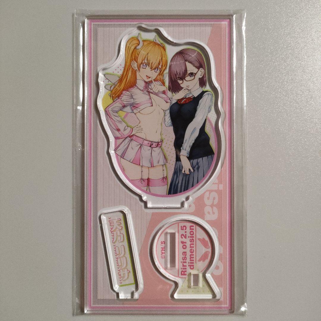 コンプリートセット