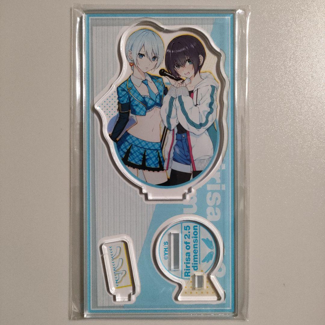 アクリルフィギュア