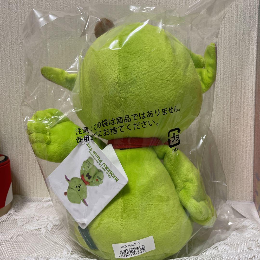 中