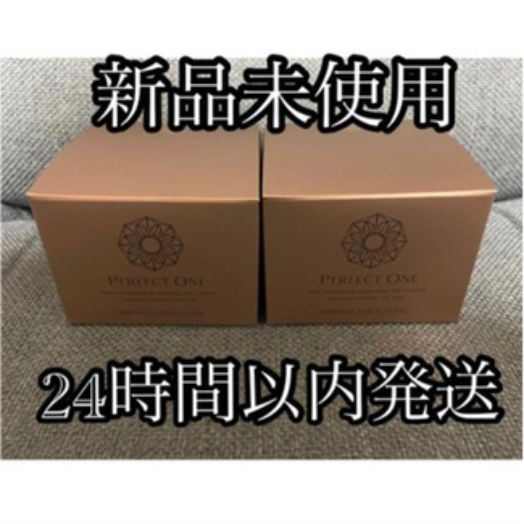 新品未使用】パーフェクトワン 薬用リンクルストレッチジェル 50g 2個セット - ameekesar.com 新品未使用】パーフェクトワン 薬用リンクルストレッチジェル 50g 2個セット - ameekesar.com