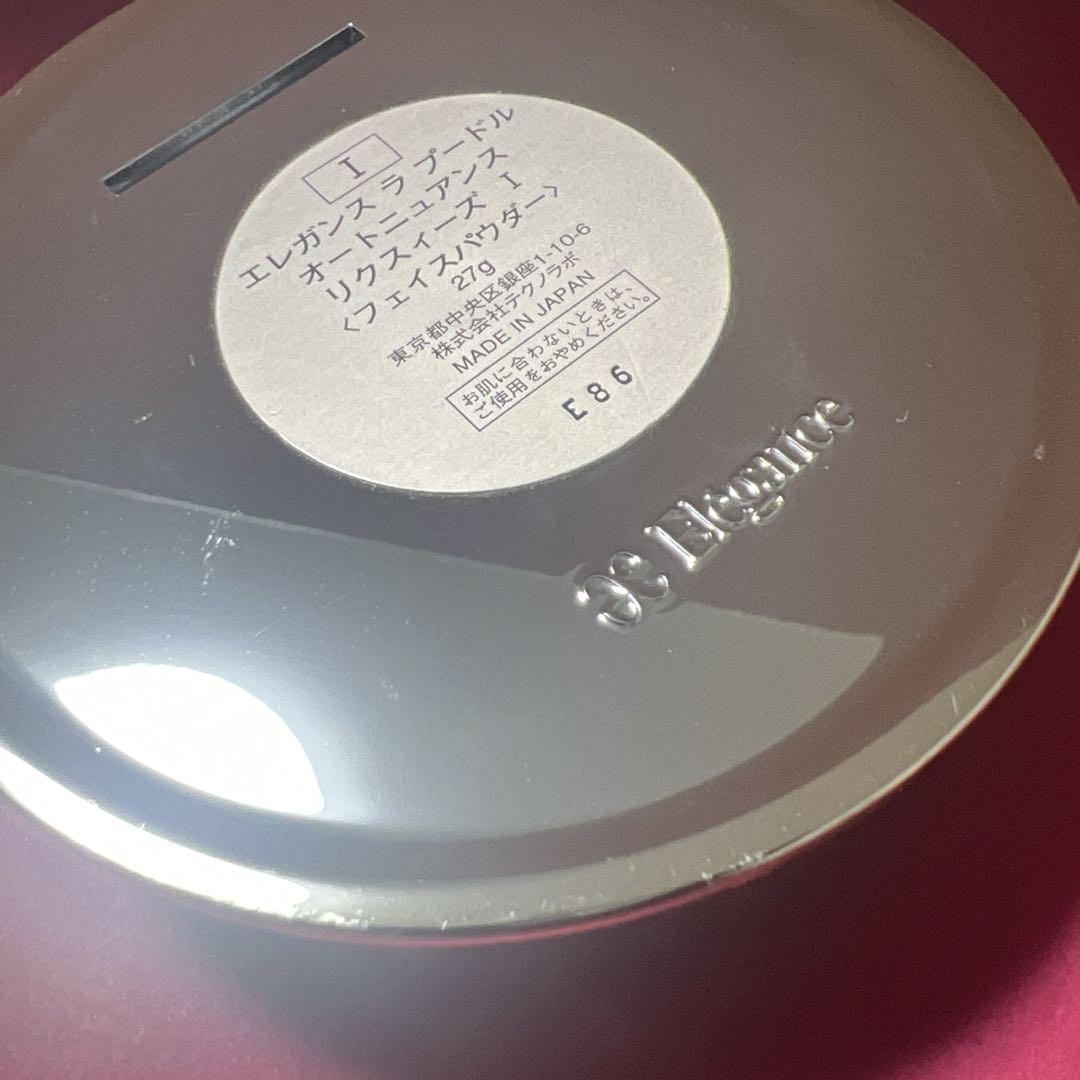 エレガンス　オートニュアンスリクスィーズI番 27g