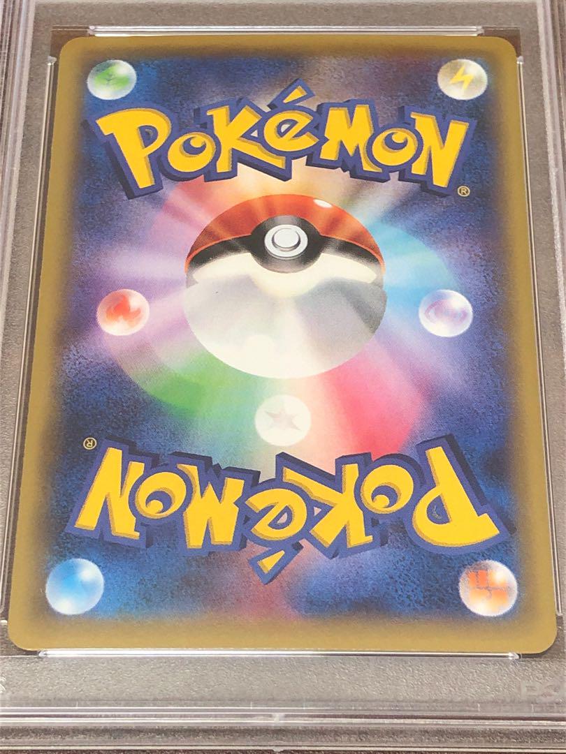 ポケモンカード オニゴーリex sr rr PSA10 XY