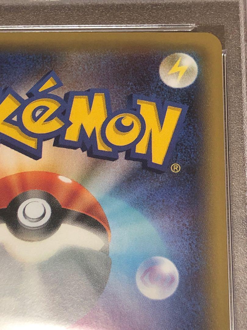 ポケモンカード オニゴーリex sr rr PSA10 XY