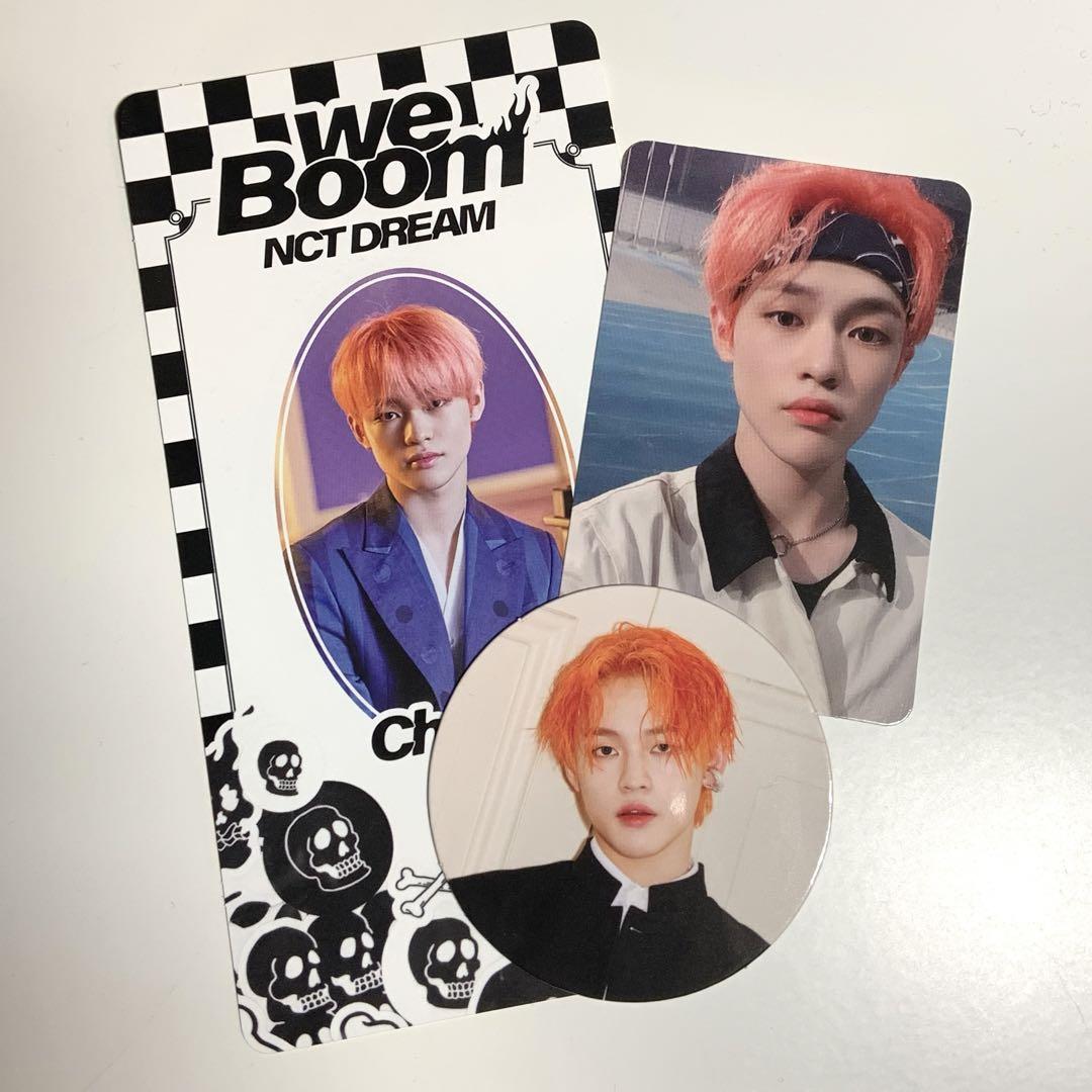 nct dream チョンロ トレカ boom セット by メルカリ nct dream チョンロ トレカ boom セット by メルカリ