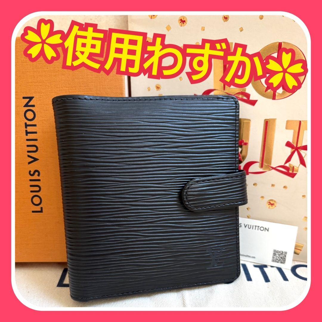 【最高級美品】ルイヴィトン エピ ノワール ポルトビエコンパクト 2つ折り財布 楽天市場】【財布】LOUIS VUITTON ルイ ヴィトン エピ ポルト