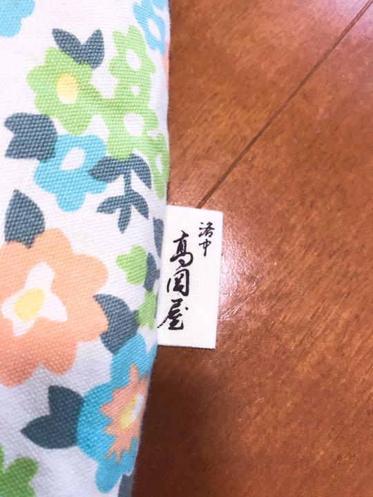 高岡屋 せんべい座布団 ベビー布団 昼寝