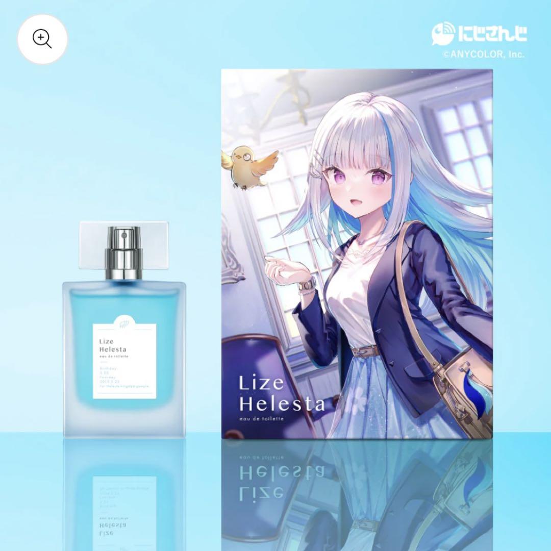 もらって嬉しい出産祝い にじさんじ リゼ・ヘルエスタ 香水＆ポストカード - メルカリ その他
