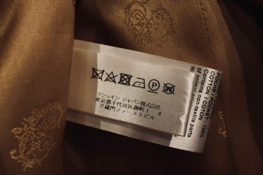 【Chloe/クロエ】近年モデル テーラードジャケットコート 36/S ウール